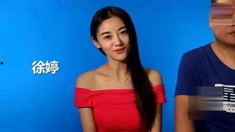 明星娱乐圈热点爆料,明星背后的惊人真相  第2张 明星娱乐圈热点爆料,明星背后的惊人真相  第2张