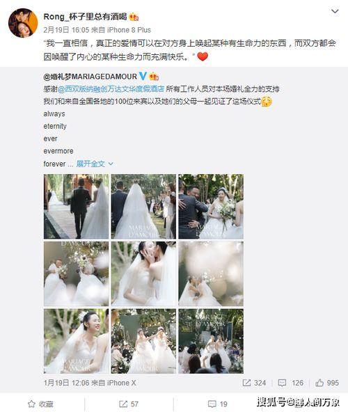 北京徒弟爆料视频大全最新,揭秘幕后真相与精彩瞬间  第2张 北京徒弟爆料视频大全最新,揭秘幕后真相与精彩瞬间  第2张