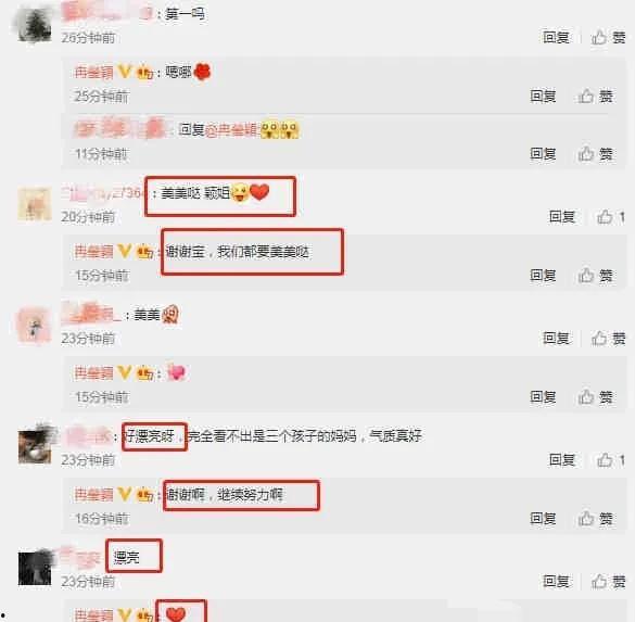 娱乐圈小爆料快讯,明星幕后故事大揭秘!  第2张 娱乐圈小爆料快讯,明星幕后故事大揭秘!  第2张