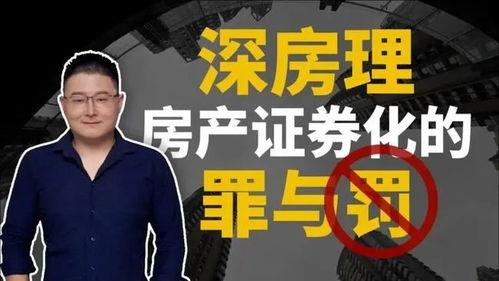 深圳曹先生最新爆料事件,揭秘事件背后惊人真相  第3张 深圳曹先生最新爆料事件,揭秘事件背后惊人真相  第3张