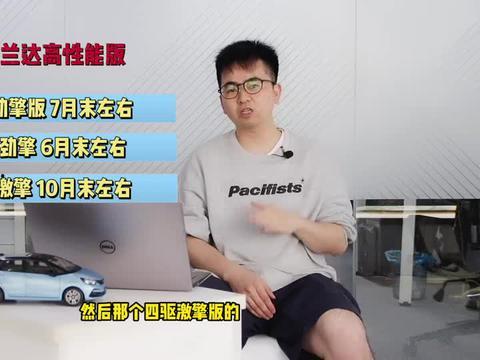 最新战队爆料新闻视频下载,揭秘神秘视频背后的真相与内幕  第3张