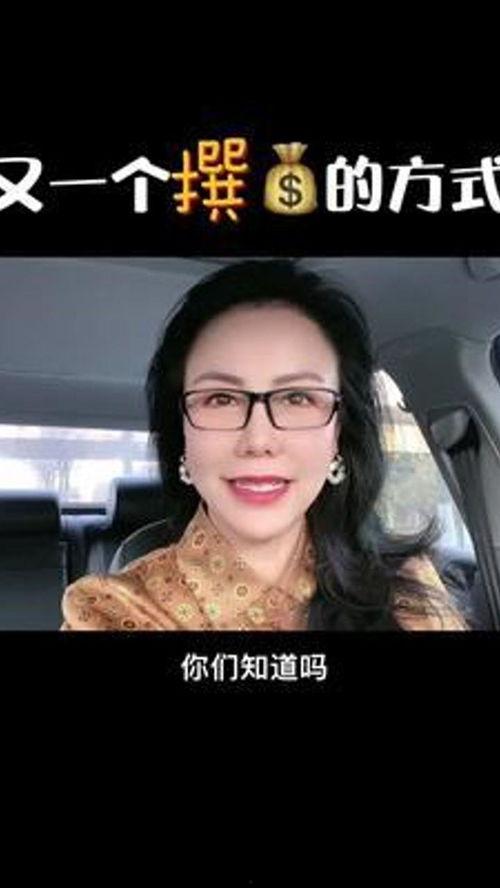 热点爆料短视频音乐,热点爆料背后的旋律力量  第3张 热点爆料短视频音乐,热点爆料背后的旋律力量  第3张